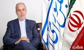 دریاچه نمک قم در آستانه خشک شدن/باران های نمکی؛ تهدید زیست محیطی جدید برای کشور