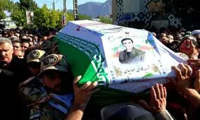 پیکر شهید "الماسیان" از شهدای حادثه تروریستی اهواز در لرستان تشییع شد