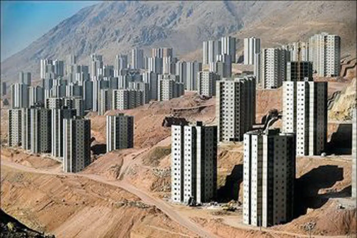 عودت پول متقاضیان مسکن مهر پردیس که موجودی آن ها تکمیل نیست