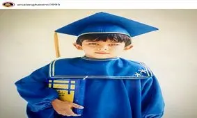 وقتی آقای بازیگر کوچک بود/ عکس