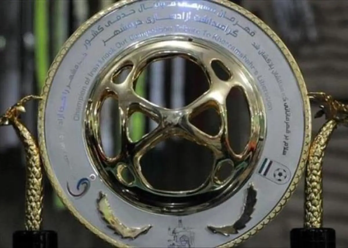 برنامه مرحله یک هشتم جام حذفی فوتبال