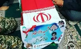 تشییع کوچکترین شهید حادثه تروریستی اهواز در اصفهان