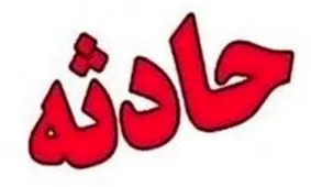 ‌مصدومیت 5 دانش آموز/ حال 3 مصدوم ‌بد گزارش شده است