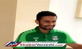 وضعیت ابراهیمی و خانزاده به خطر افتاد!