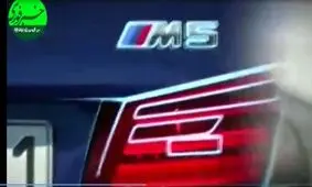 رخ نمایی نسل جدید بی ام و M5