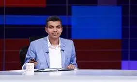 گزارشگر دربی مشخص شد