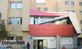 مرگ دلخراش مرد ضایعات فروش مقابل بیمارستان/ پرسنل درمانی: به ما ربطی ندارد!