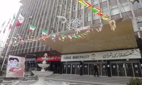 شهرداران مشمول اصلاحیه منع بکارگیری بازنشستگان نمی شود + سند