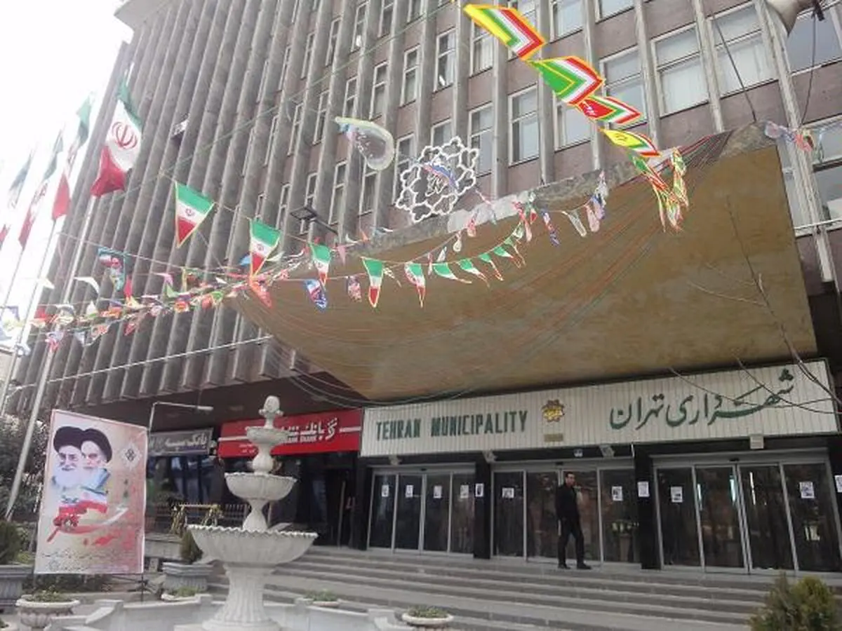 شهرداران مشمول اصلاحیه منع بکارگیری بازنشستگان نمی شود + سند