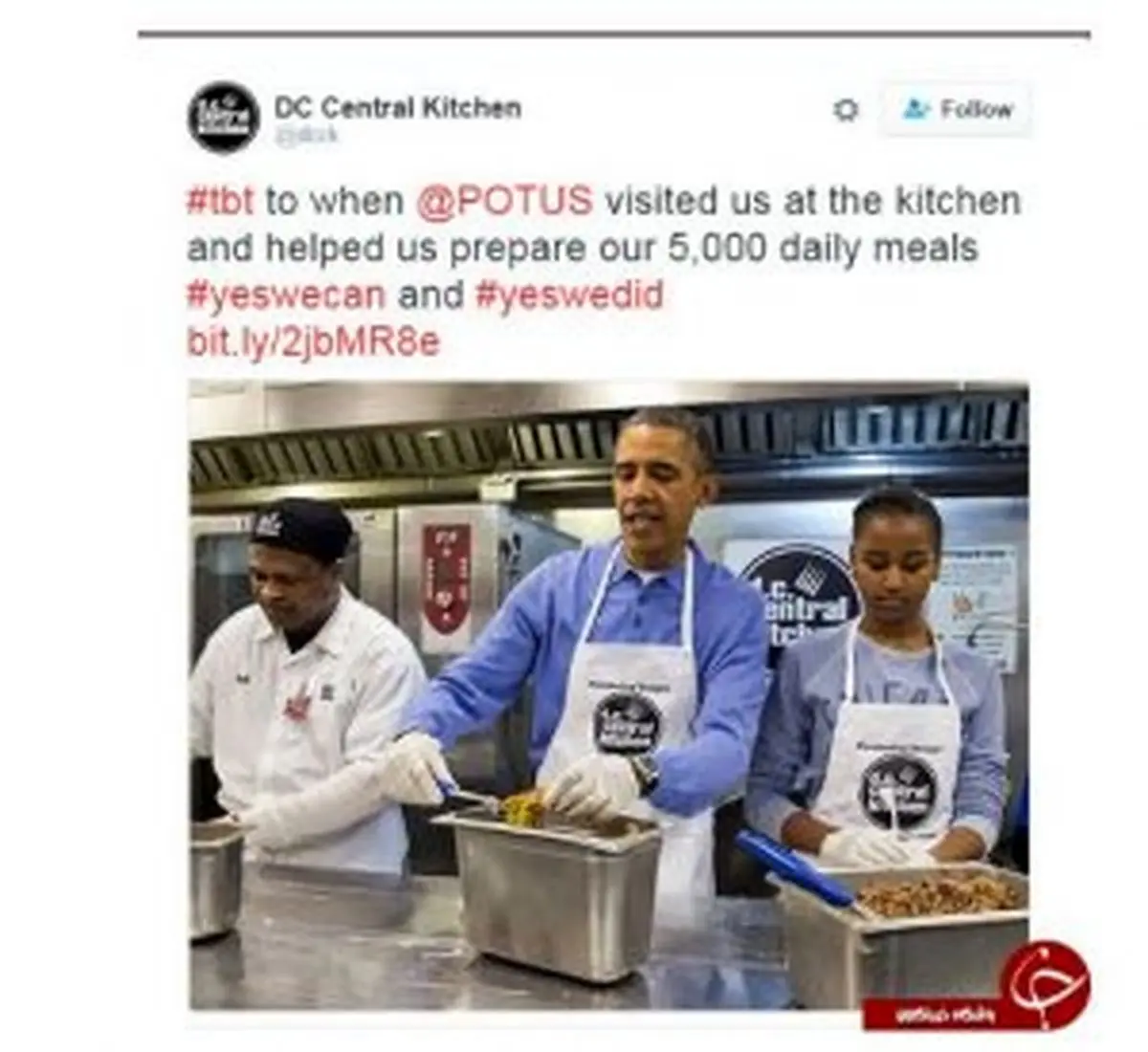 باراک اوباما و آشپزی در کاخ سفید