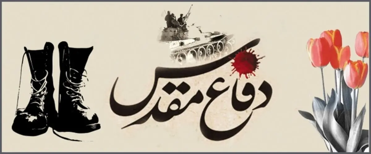 پاسخ به یک شبهه؛ سینمای دفاع مقدس، مخاطب ندارد!