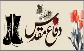 پاسخ به یک شبهه؛ سینمای دفاع مقدس، مخاطب ندارد!