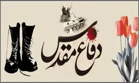 پاسخ به یک شبهه؛ سینمای دفاع مقدس، مخاطب ندارد!
