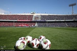 اعلام ناظران انضباطی دیدار استقلال - پرسپولیس