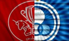 استقلال - پرسپولیس در پیونگ یانگ/ دربی های ناشناخته و مهم دنیا را بشناسید