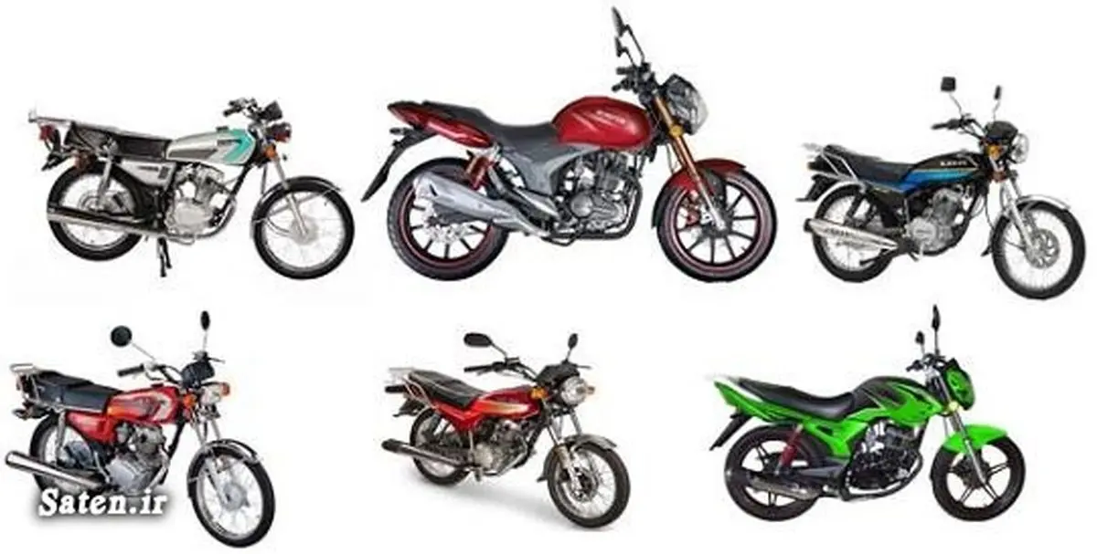 مظنه فروش موتورسیکلت، سبک اسکوتر در بازار چقدر است؟