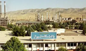 نصب راکتور ۳۰۰ تنی در قلب پالایشگاه شیراز