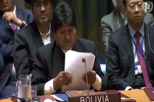 بولیوی: تحریم‌های آمریکا علیه ایران را محکوم می‌کنیم/ عراق با ادعایی دروغ اشغال شد
