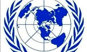 جنبش عدم‌تعهد از برجام حمایت کرد