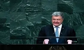 اوکراین: جامعه بین‌الملل جلوی توسعه‌طلبی روسیه را بگیرد