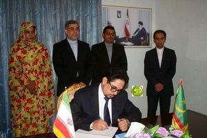 حضور وزیر فرهنگ موریتانی در سفارت ایران برای ابراز همدردی