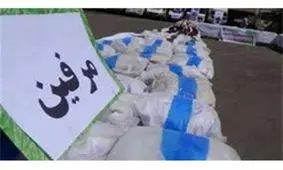 کشف یک تن و ۶۶۹ کیلو گرم مواد افیونی در درگیری با سوداگران مرگ