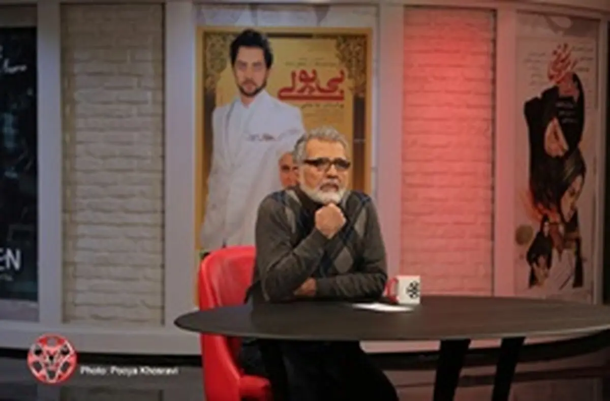 فیلم سینمایی افخمی درباره پلاسکو