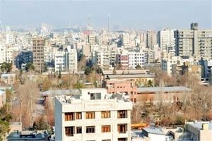 مظنه آپارتمان‌های ۳۰ ساله تهران + جدول