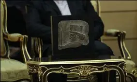 اثر تاریخی ۲ هزار و ۵۰۰ ساله