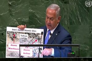 خیمه‌شب بازی جدید نتانیاهو در سازمان ملل