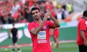 رباط ماهینی آسیب دید/ پارگی صلیبی تأیید می‌شود؟