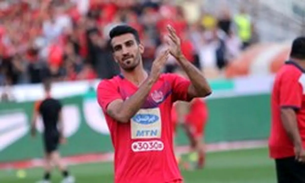 رباط ماهینی آسیب دید/ پارگی صلیبی تأیید می‌شود؟