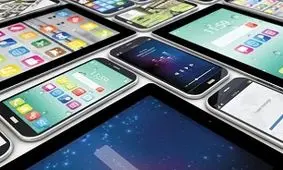 گوشی‌های ریجستری را با این روش‌ شناسایی کنید