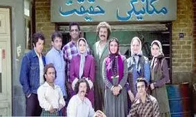 تیزر جدید فصل دوم سریال " دلدادگان "/فیلم