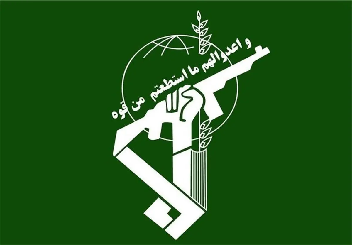 درگیری سپاه با تروریست‌ها در جنوب شرق کشور/ ۴ تروریست به هلاکت رسیدند