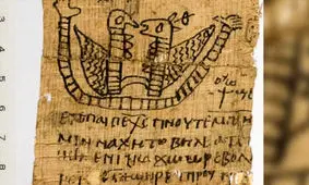 طلسم جادویی مصر باستان رمز گشایی شد