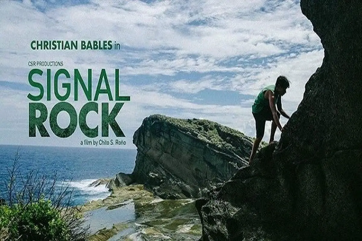 اسکار «سیگنال راک» را به عنوان نماینده فیلیپین شناخت