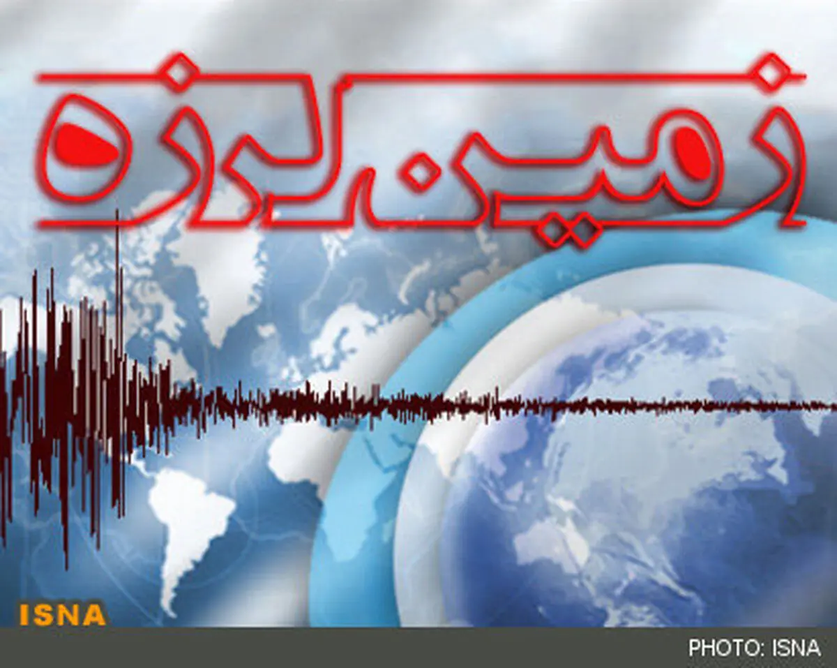 زمین لرزه بامداد امروز در هشت‌بندی هرمزگان خسارتی نداشت