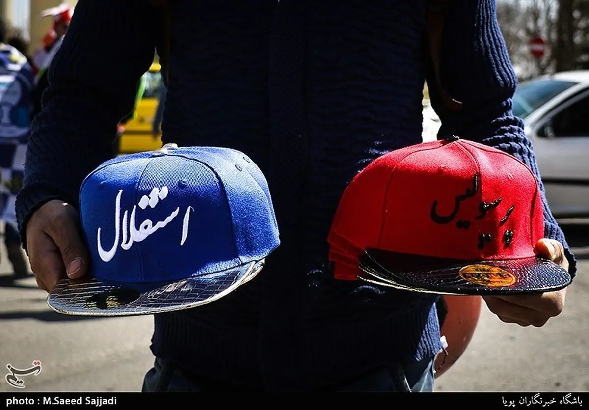 حضور پلیس زن و بازار سیاه بلیت‌فروشی/ باز شدن در‌های ورزشگاه آزادی زودتر از زمان اعلام شده