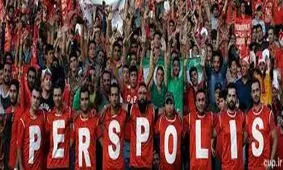 ویدیو/گل های خاطره انگیز پرسپولیس در دربی