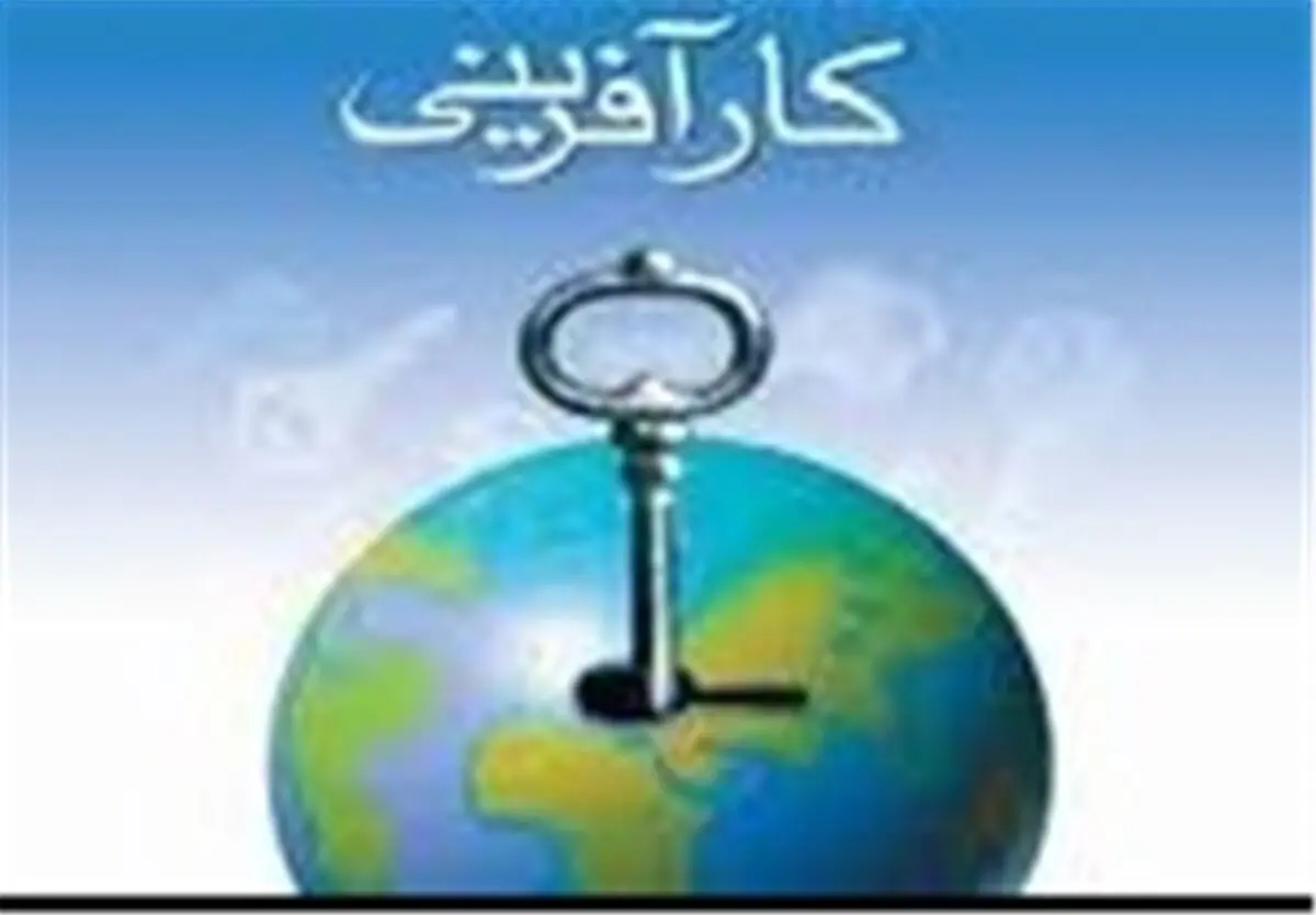 کارآفرینان خودآگاه چه کسانی هستند + اینفوگرافیک