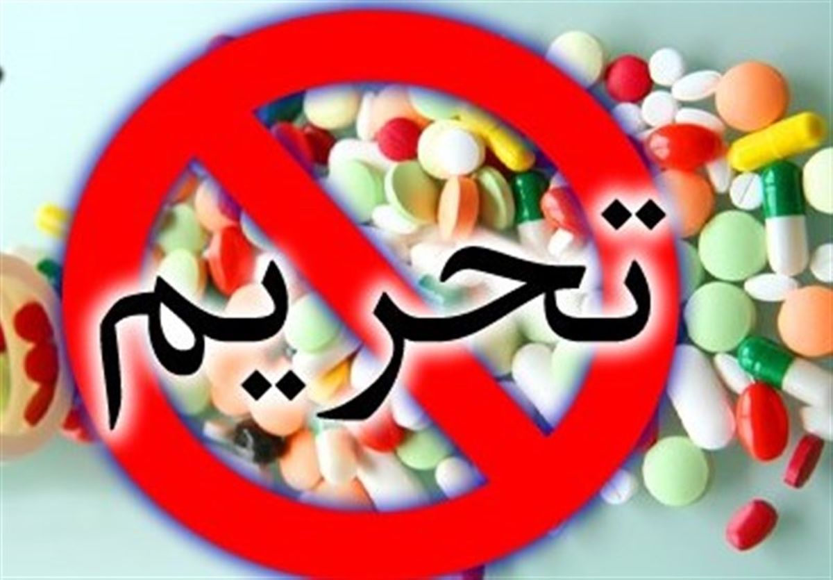 والدین برای تهیه شیرخشک بخوانند / مشکلات انتقال پول و ارز سه هفته آینده برطرف میشود