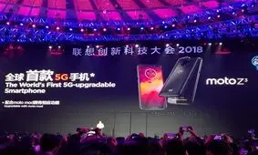 لنوو اولین گوشی هوشمند با پشتیبانی از 5G را معرفی کرد