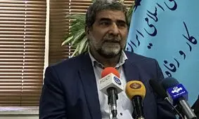 پویش #استعفای_شجاعانه/ معاون روابط کار وزارت تعاون استعفا داد