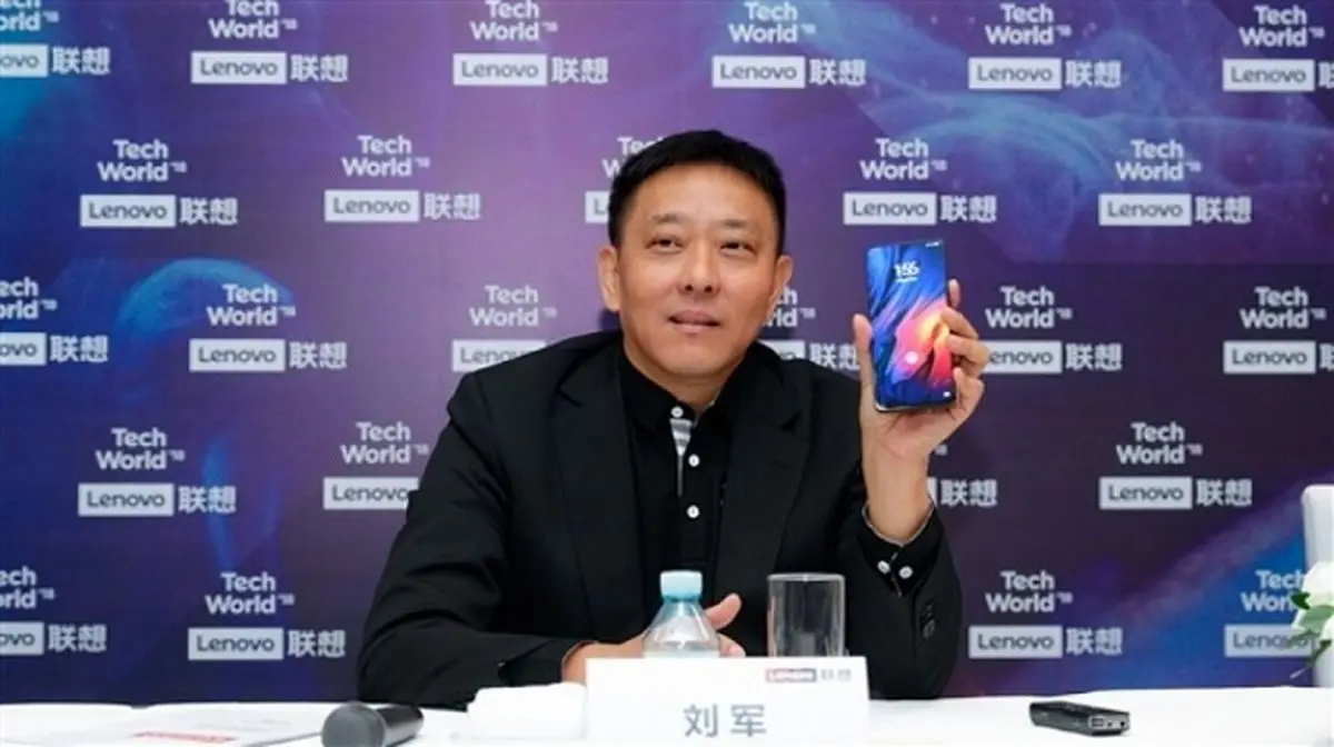 لنوو تایید کرد:منتظر عرضه گوشی Z5 Pro با نسبت صفحه‌نمایش به بدنه 100 درصدی باشید!