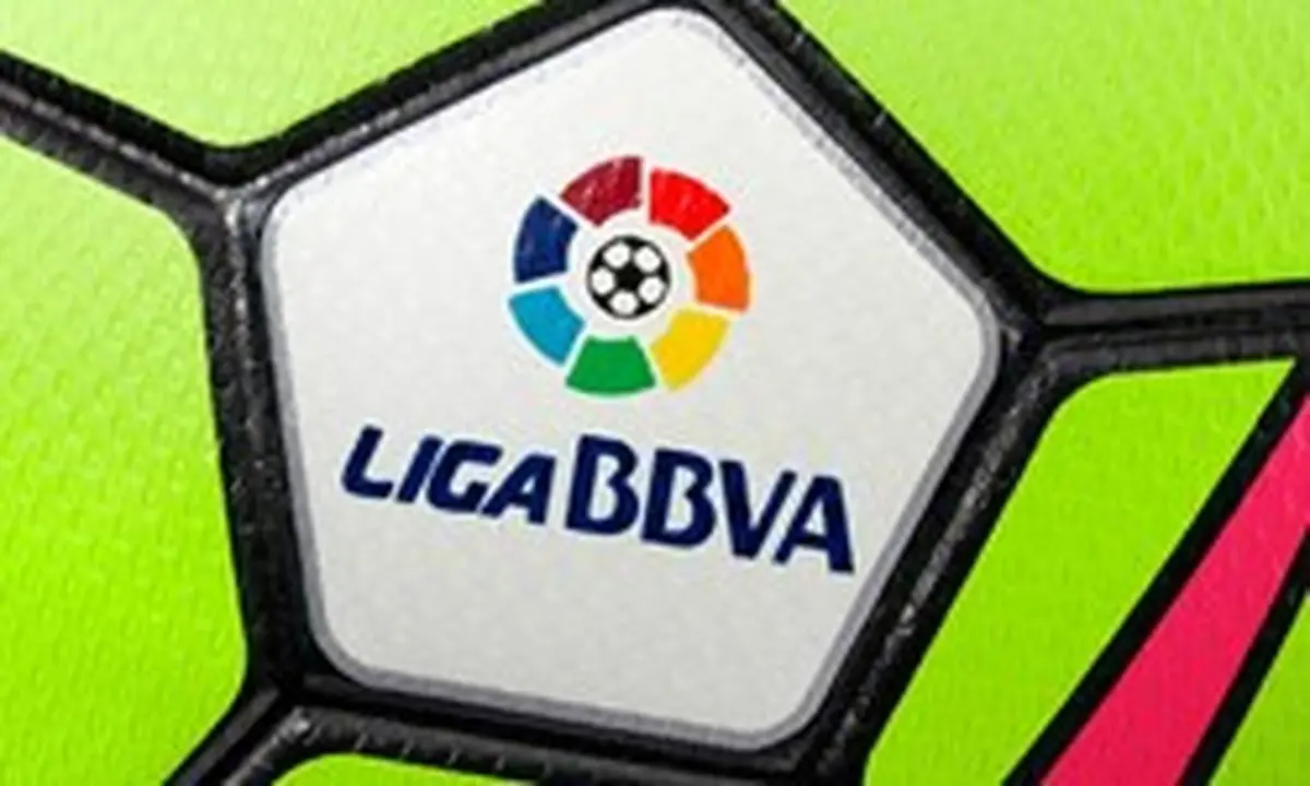 تیم منتخب هفته لالیگا تحت تاثیر شکست تلخ رئال و بارسا