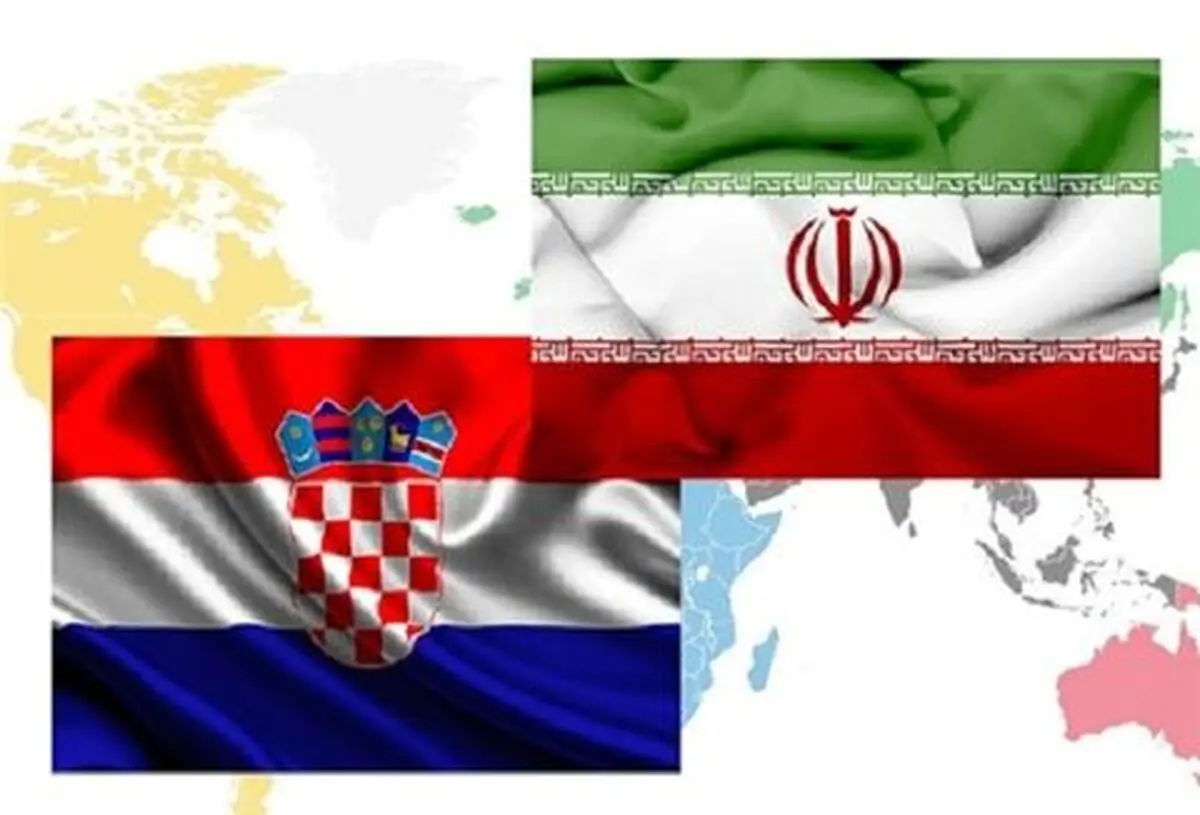 روش‌های همکاری‌های اقتصادی ایران و کرواسی بررسی شد
