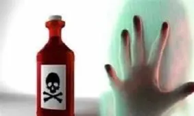 سوختن 2 مرد داخل اسید در پلدختر!