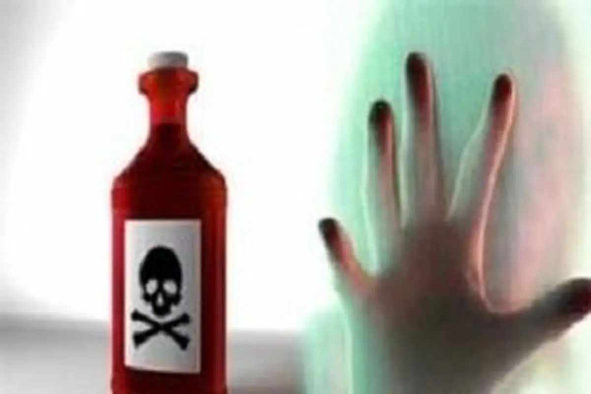 سوختن 2 مرد داخل اسید در پلدختر!