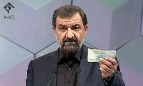 پیش بینی محسن رضایی از نرخ ارز/ آیا نرخ ارز سقف دارد؟